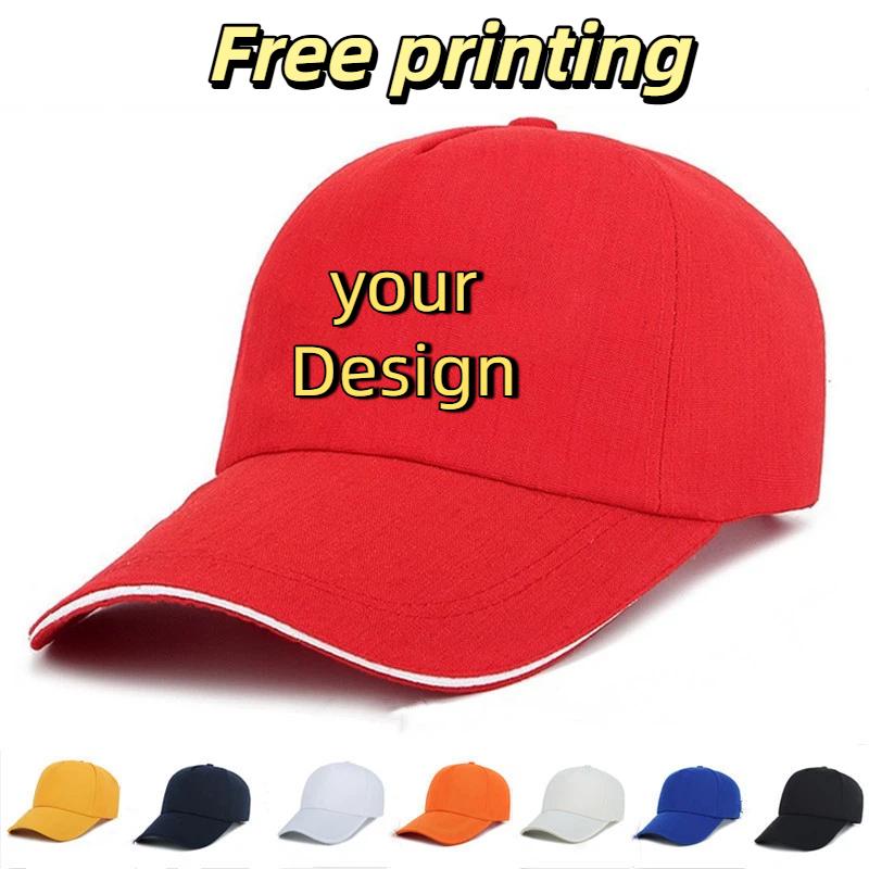 Gorras Personalizadas para Hom - Fishing Hat reseña y precio